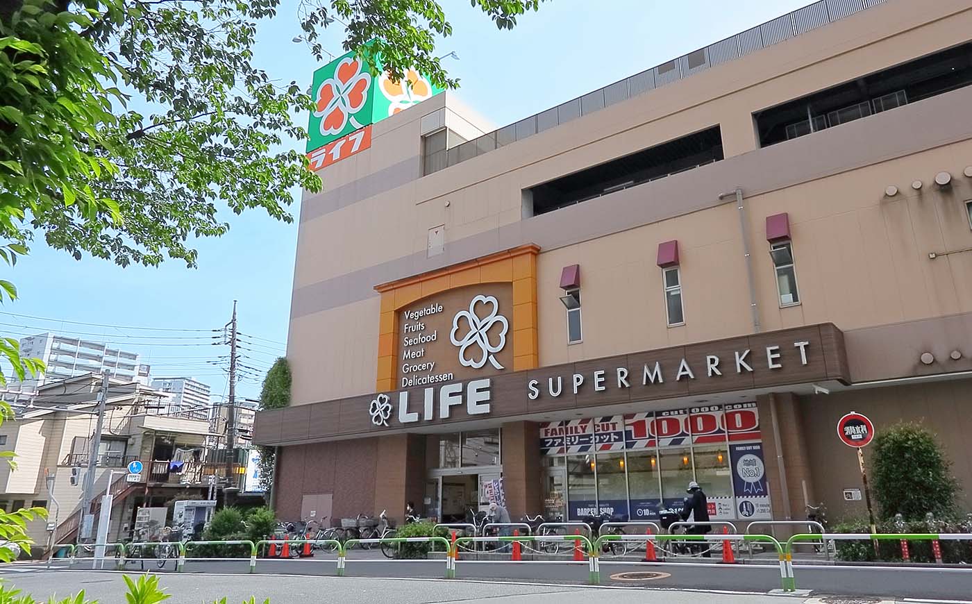 ライフ南千住店